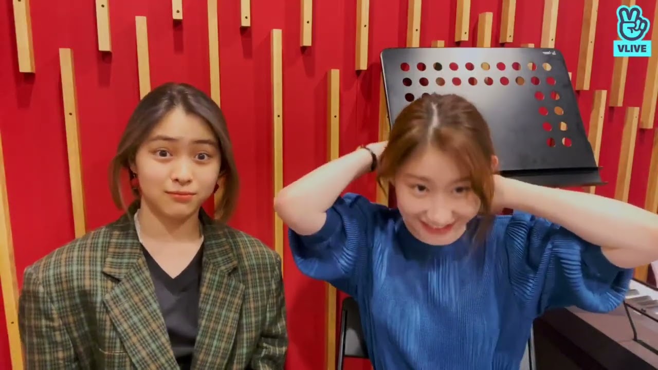 20200522 - Ryujin + Chaeryeong 01Z Bbang💕💙 Eng Subs #VLIVE #ENGLISH #archieve #ITZY #01z #ENG #SUBS