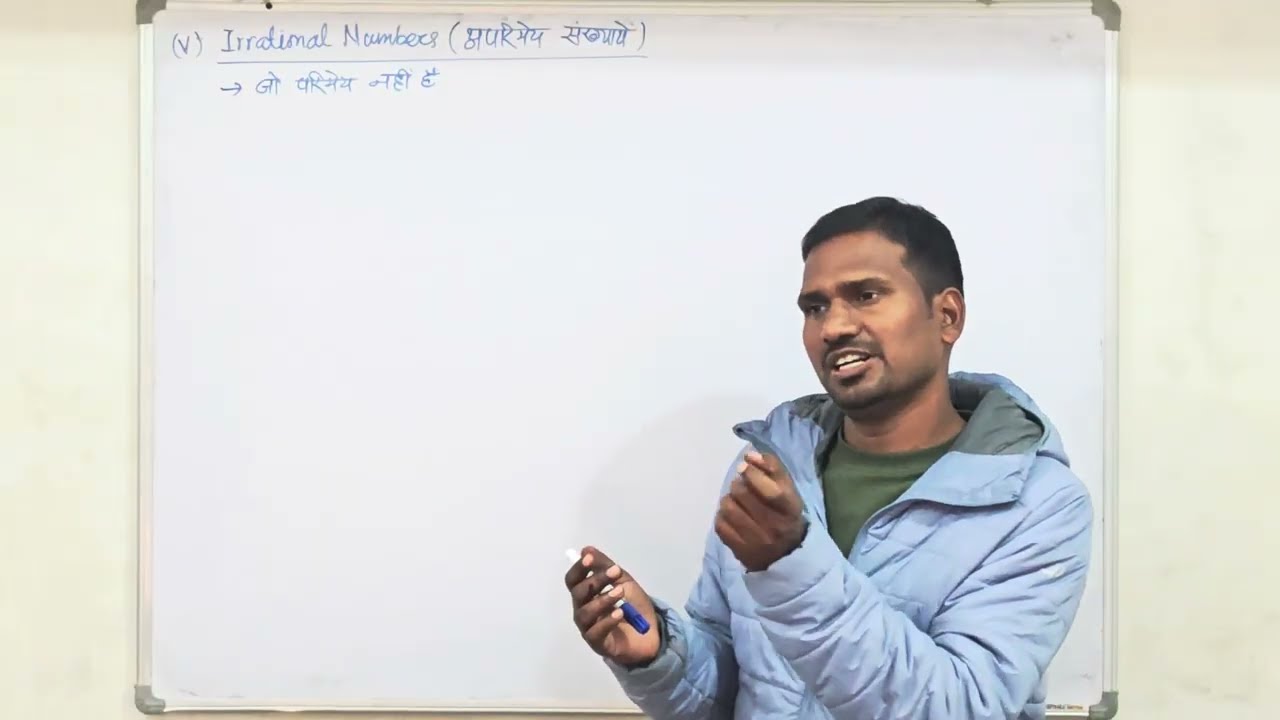 Number System | Lecture 3 | CTET | UPTET | UPP SI | UPP Constable | All One Day Exams
