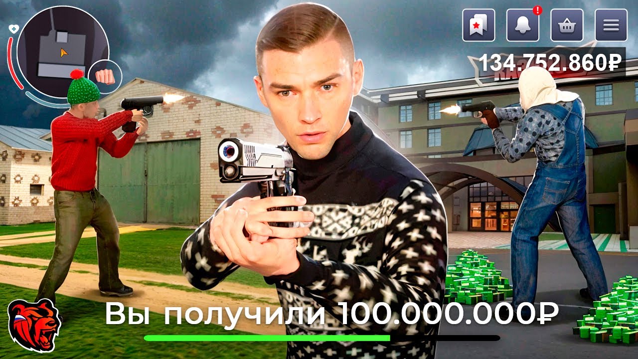 ЭТО БЫЛА ОШИБКА… КАПТЫ + КАЗИНО! BLACK RUSSIA