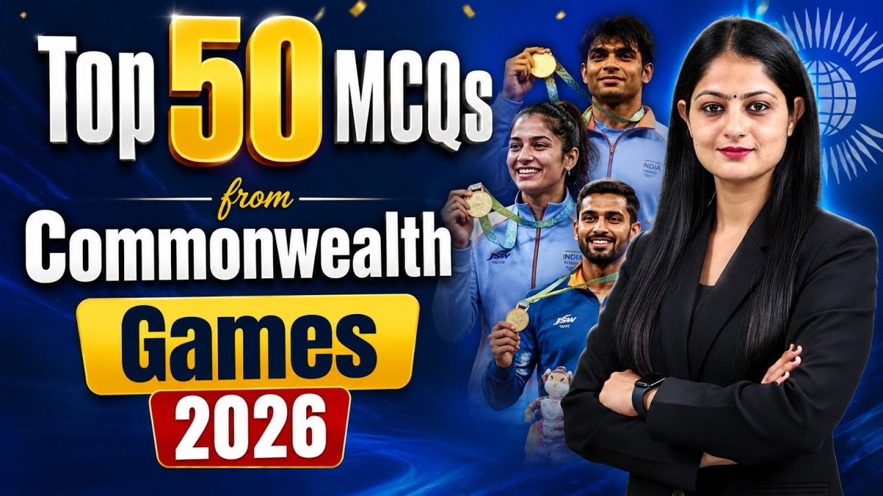 Commonwealth Games 2026 | Top 50 MCQs | Sports Current Affairs for All Exams