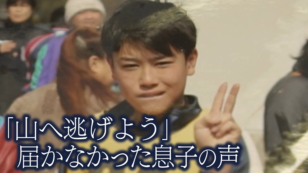 【なぜ子どもたちは避難できなかったのか】津波に襲われた大川小学校が“遺したもの”　東日本大震災から12年【newsおかえり特集】