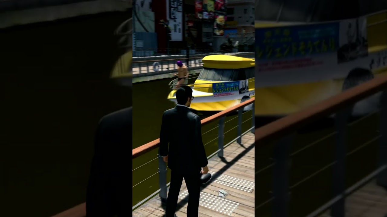 ⛩️ Yakuza IRL au JAPON