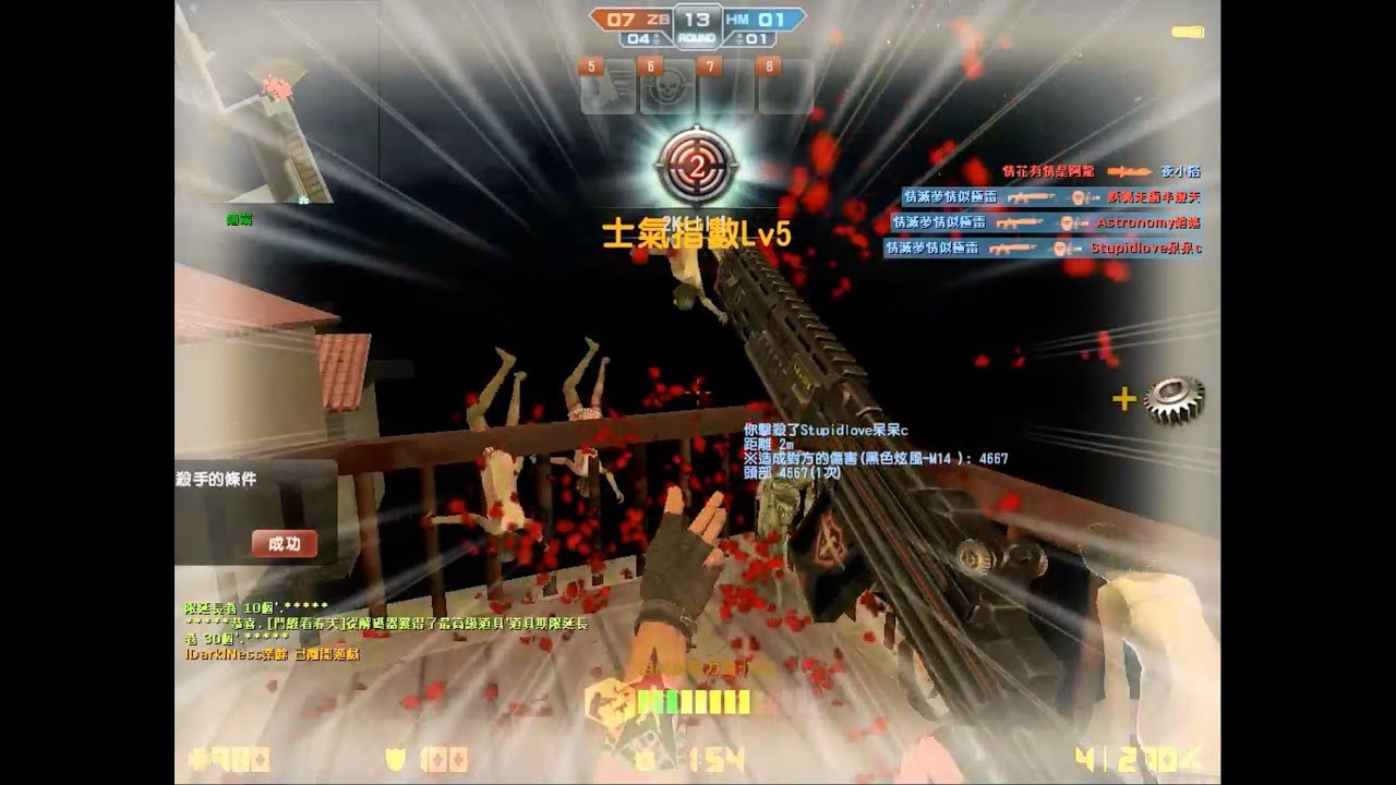 [極雷實況]CSO 11/22殭屍英雄 義大利巷戰日常EP6! 平民槍激情!
