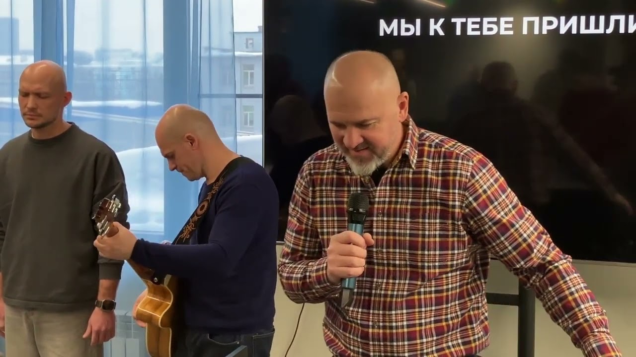 15.02.2026 Служение церкви 