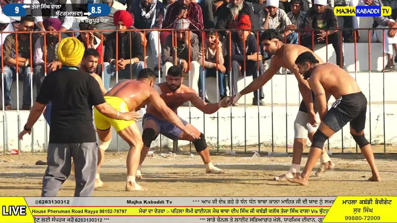 HD🔴1st Semi Final Match || Teja Singh Wala V/s Butter (Malwa) Kabaddi Match || 6283130312 || Live