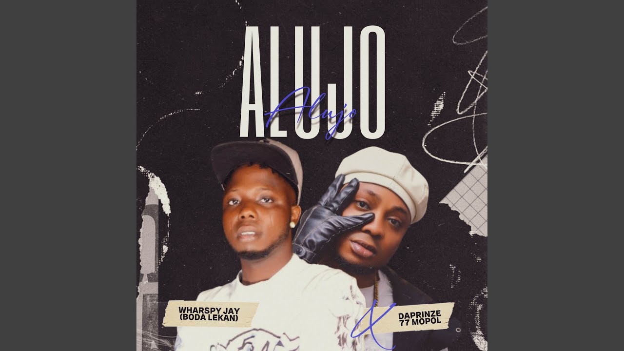 Alujo