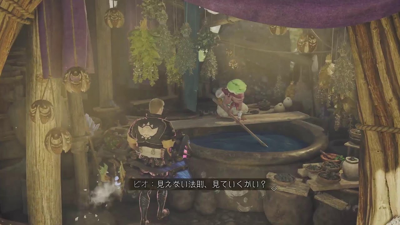 モンハンワイルズ　こんにちは🤗
ゴグマジオス周回や　初見さん大歓迎