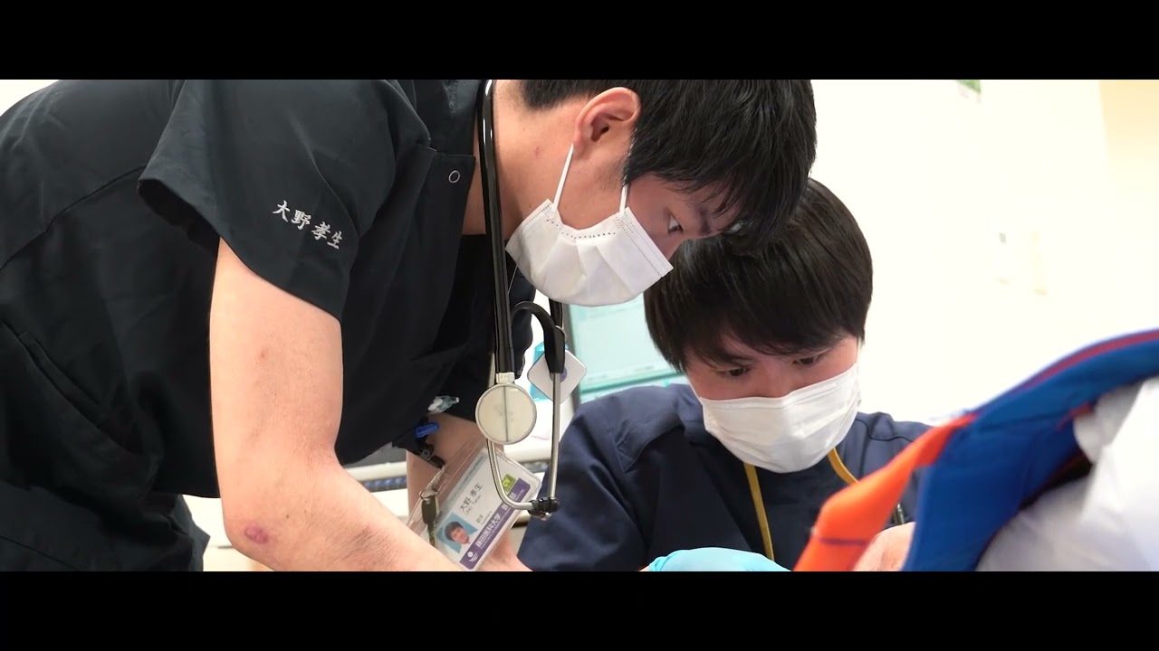 藤田医科大学　救急総合内科　ER部門