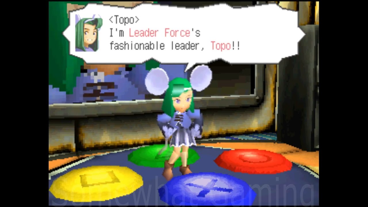 Brave Fencer Musashi - TOPO Leader's Force Boss