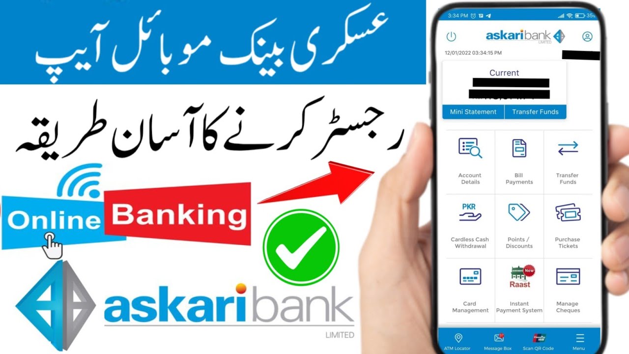 Askari bank app bannane ka tarika | register askari bank mobile app | singup Askari bank app