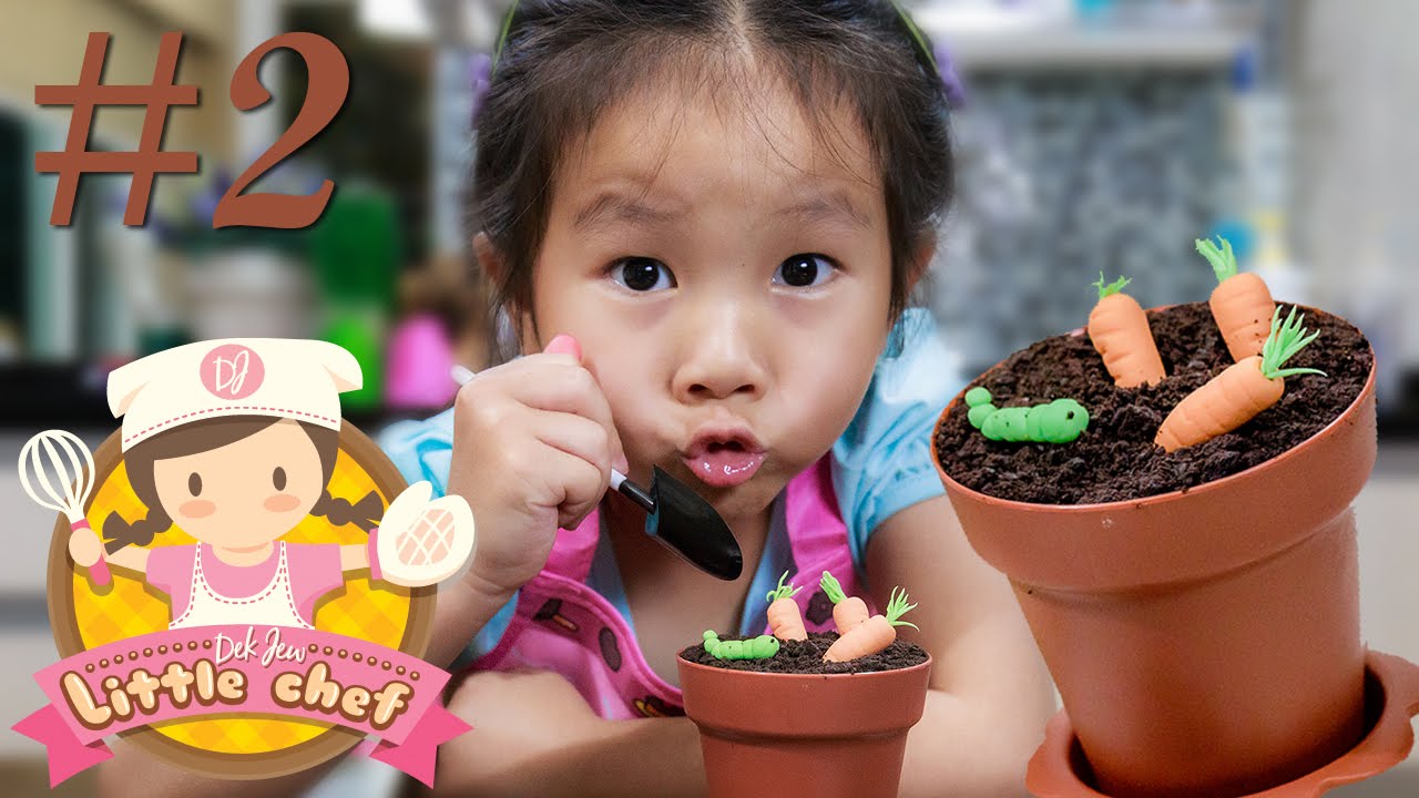 เด็กจิ๋วสอนทำ เค้กกระถางแครอทและหนอนลูกชิ้น ตอน2 [N'Prim W283]