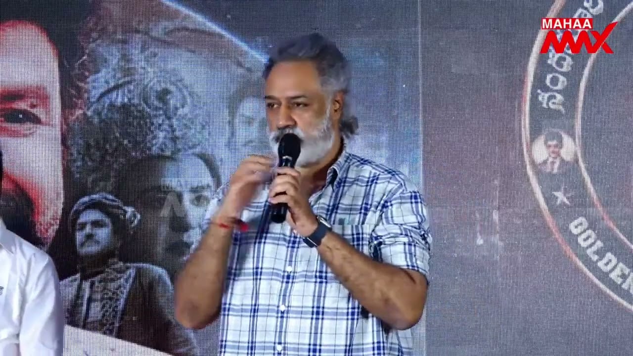 Producer Damu Speech @NBK 50 Years Curtain Raiser Event | Nandamuri Balakrishna | Mahaa Max