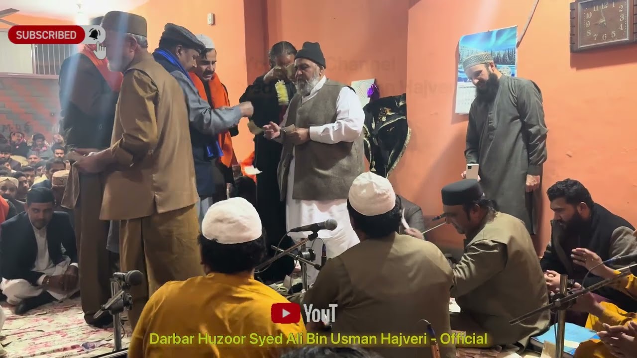 Mujhy Buzar Adab Sikhla Raha Hy ( یہ چکی سیّدہؓ کی چل رہی ہے ) - Sharafat Sher Ali Qawwal