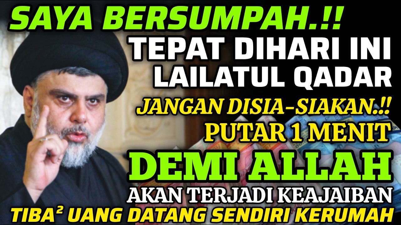 🔴ALHAMDULILLAH🤲 BARU PUTAR SEBENTAR UANG BENAR2 DATANG SENDIRI KERUMAH, DOA KEKAYAAN PALING MUSTAJAB