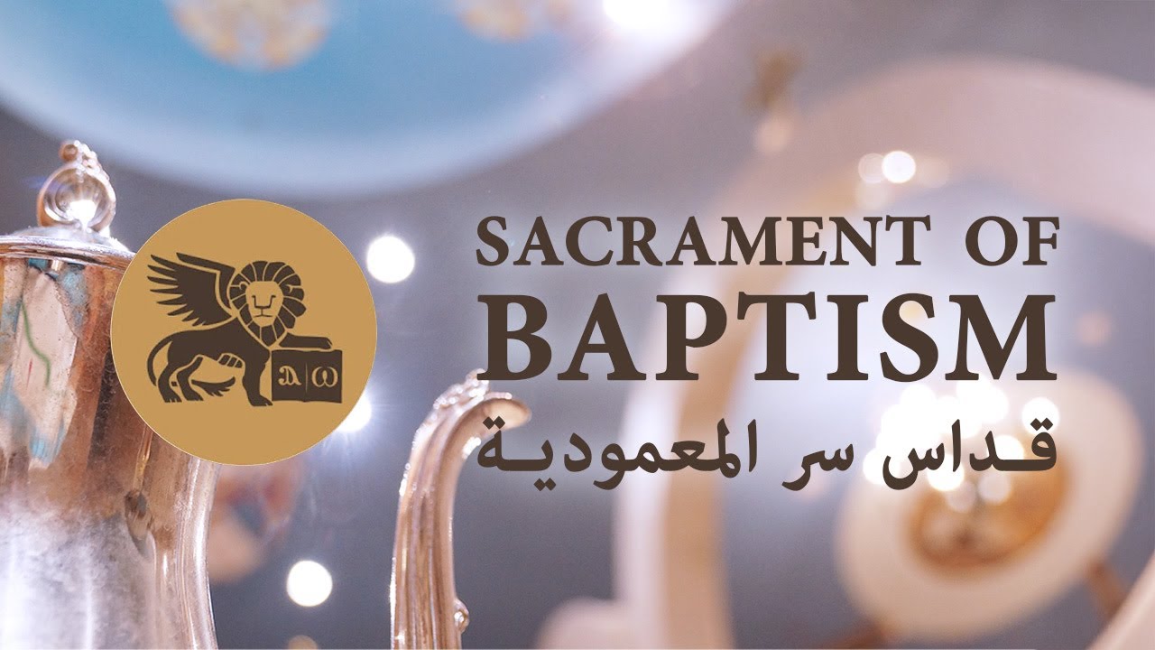 8 February 2026 - Luke Eskander Baptism