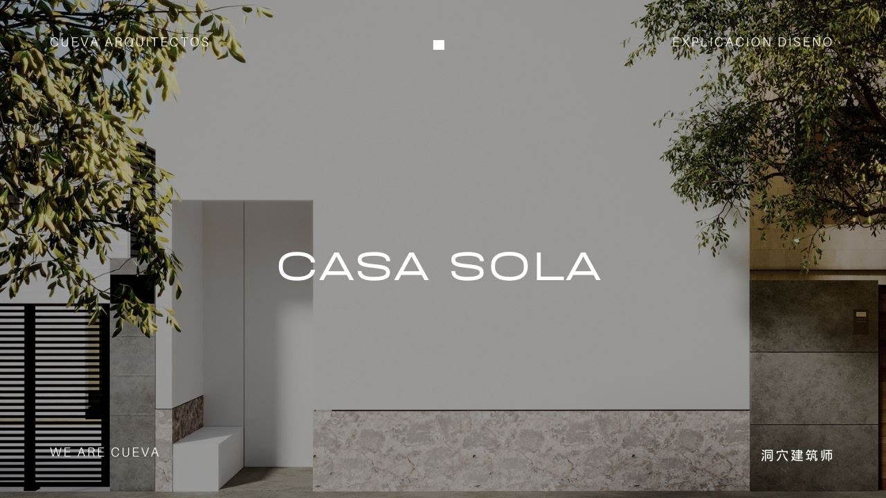 Antes de construir, hicimos esto: diseñar cómo se iba a vivir | Casa Sola