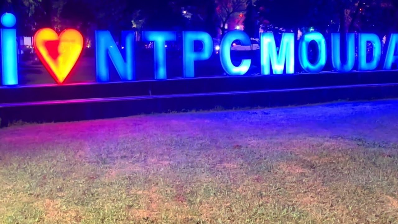 NTPC MOUDA TOWNSHIP#ntpc mouda nagpur power plant #ntpc #township#vlog#ntpc township vlog#