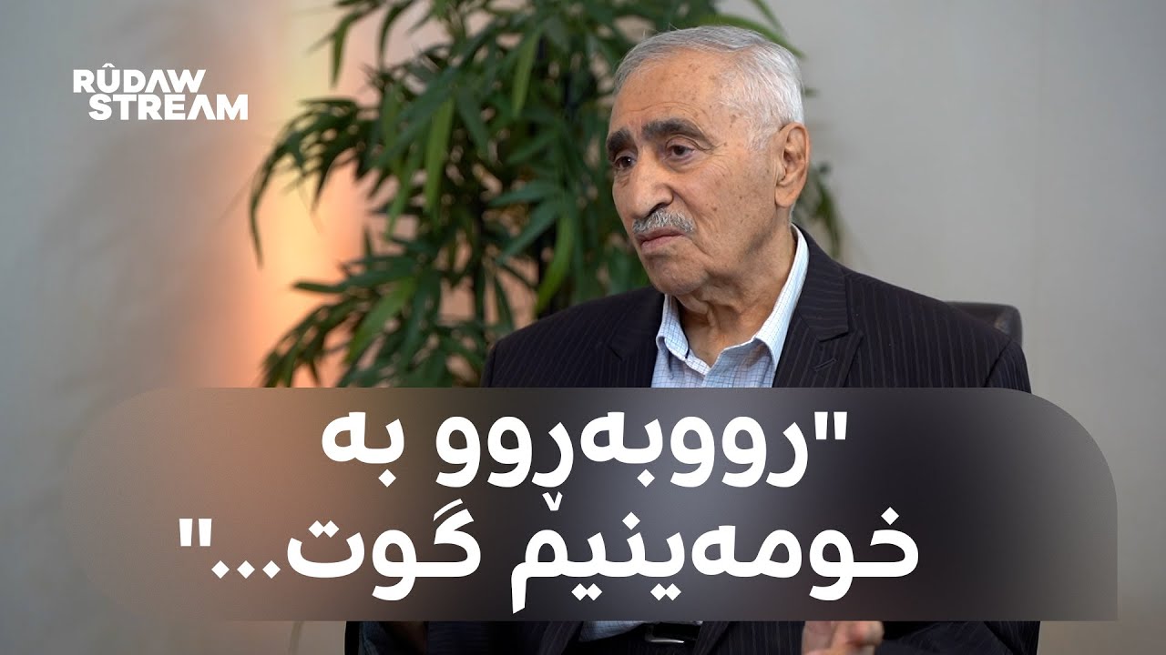 Pencemor- پەنجەمۆر- شێخەکان بۆچی هەڕەشەی کوشتنیان لە د. خەلیقی کرد؟