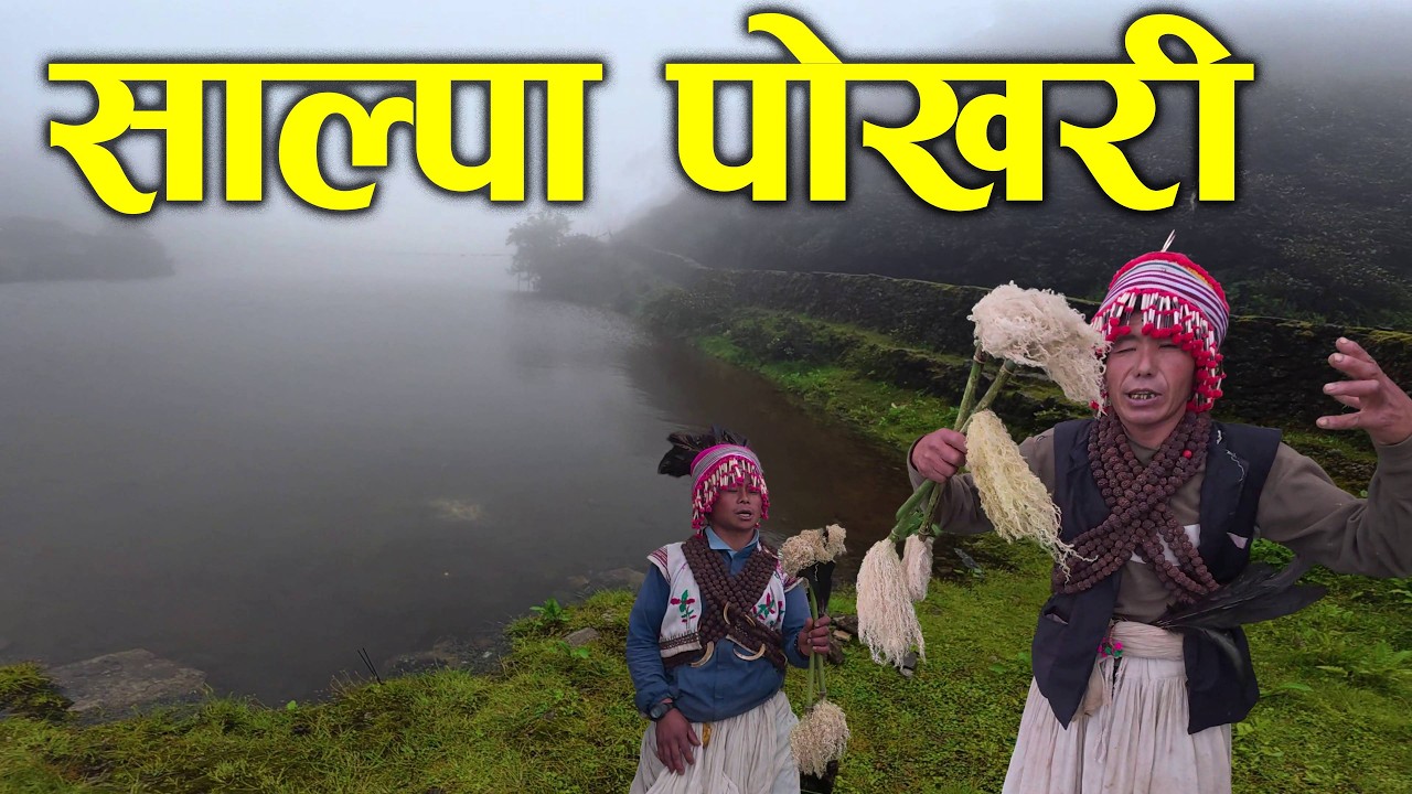 SALPA POKHARI Silichung Tour| Haadipokhari and NIkaas | MUNDUM TRAIL PART 4