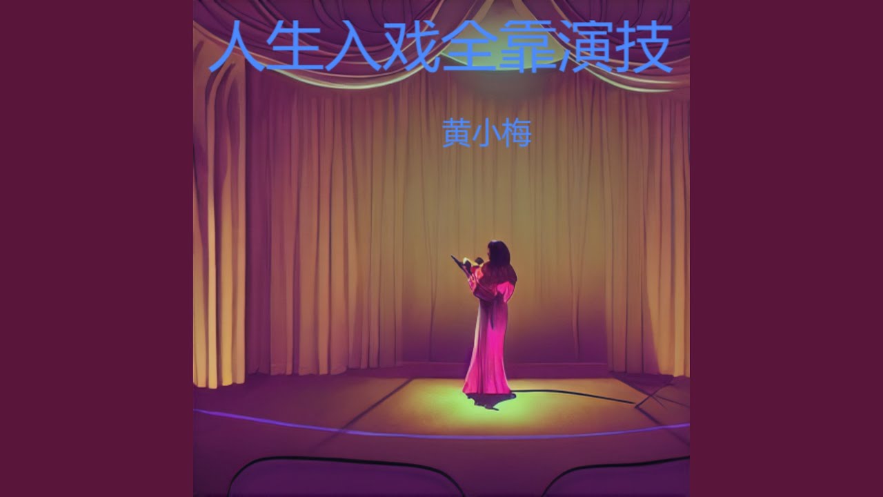 每一张都是往日的模样