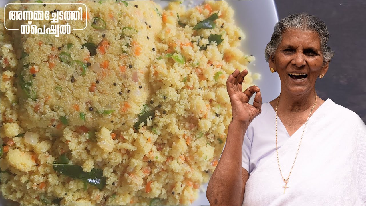 If you make uppumavu like this, no one will eat it | Rava uppumavu recipe | Annamma chedathi special