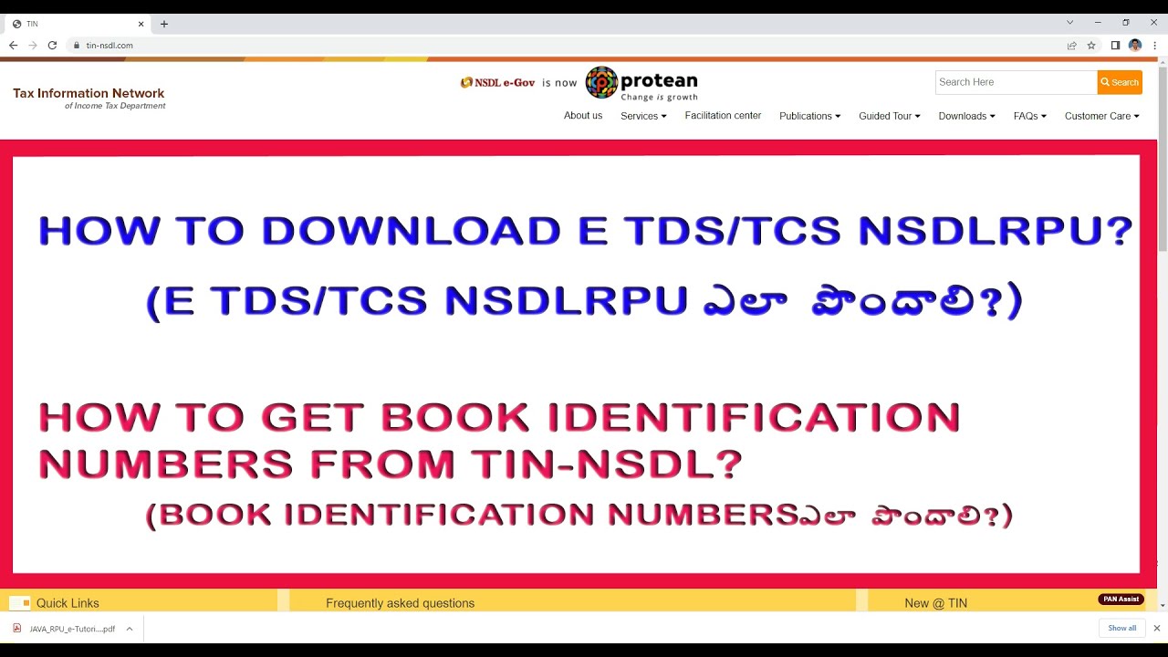 HOW TO DOWNLOAD E TDS RPU FROM TIN-NSDL WEBSITE?