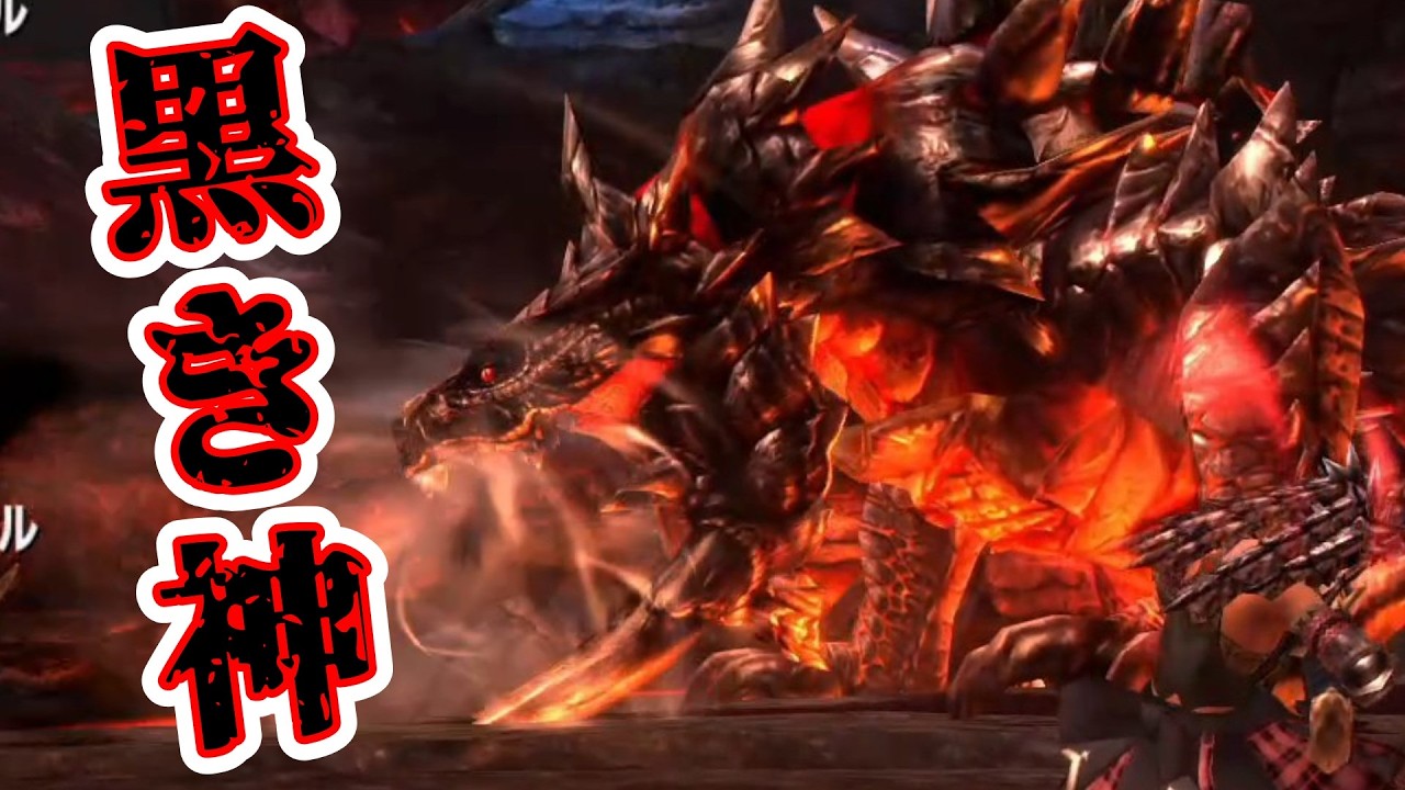 【MHXX】アカムトルムは意外と俊敏だったｗ Part53 #モンハンダブルクロス #アカムトルム