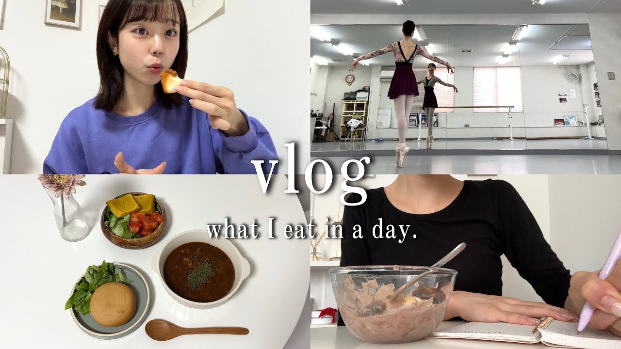【VLOG】-8kgをキープする私の朝ごはん🥣珍しく気分が沈んだ日🥲🌀|163cm42kg【食事vlog】