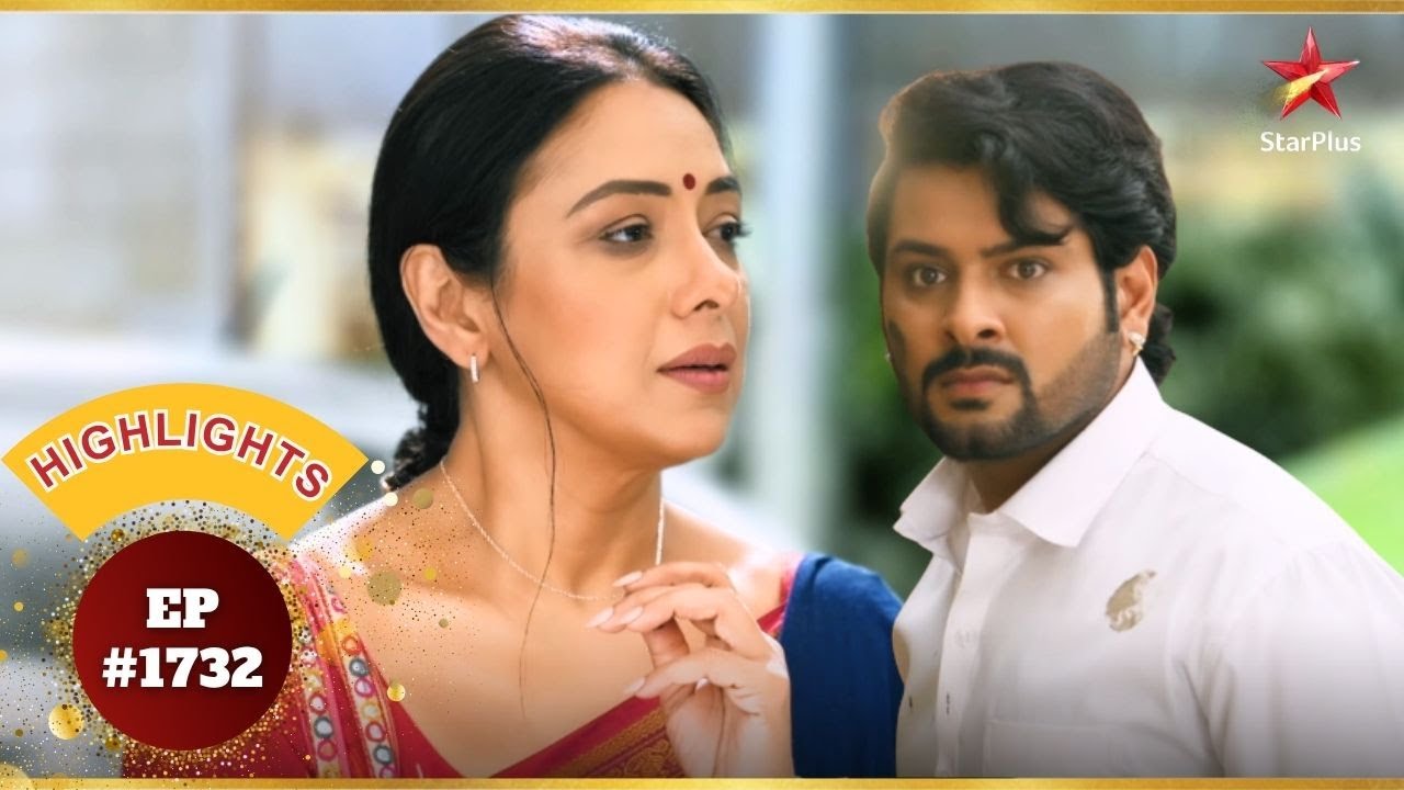 Anupama की Gautam को चेतावनी! | Ep.1732 | Highlights | Anupama | Mon-Sun | 10PM