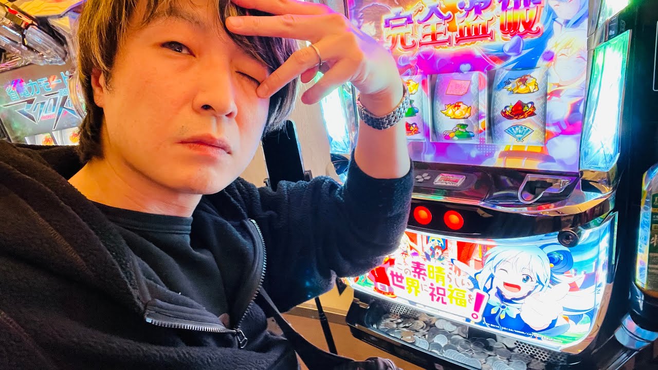 【生配信】このすばで完走してからカバネリ海門打ちたいLIVE配信 #shorts #パチスロ #スマスロ