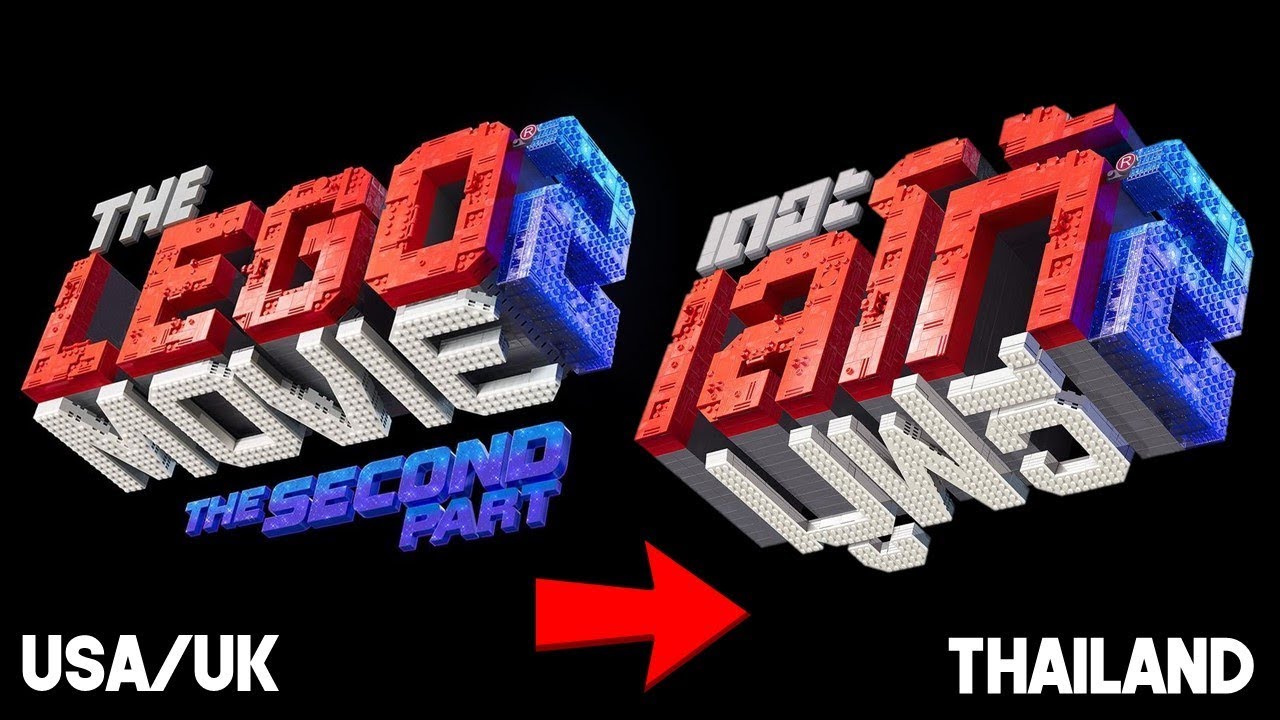 How THE LEGO MOVIE 2 logo is different in other countries!
