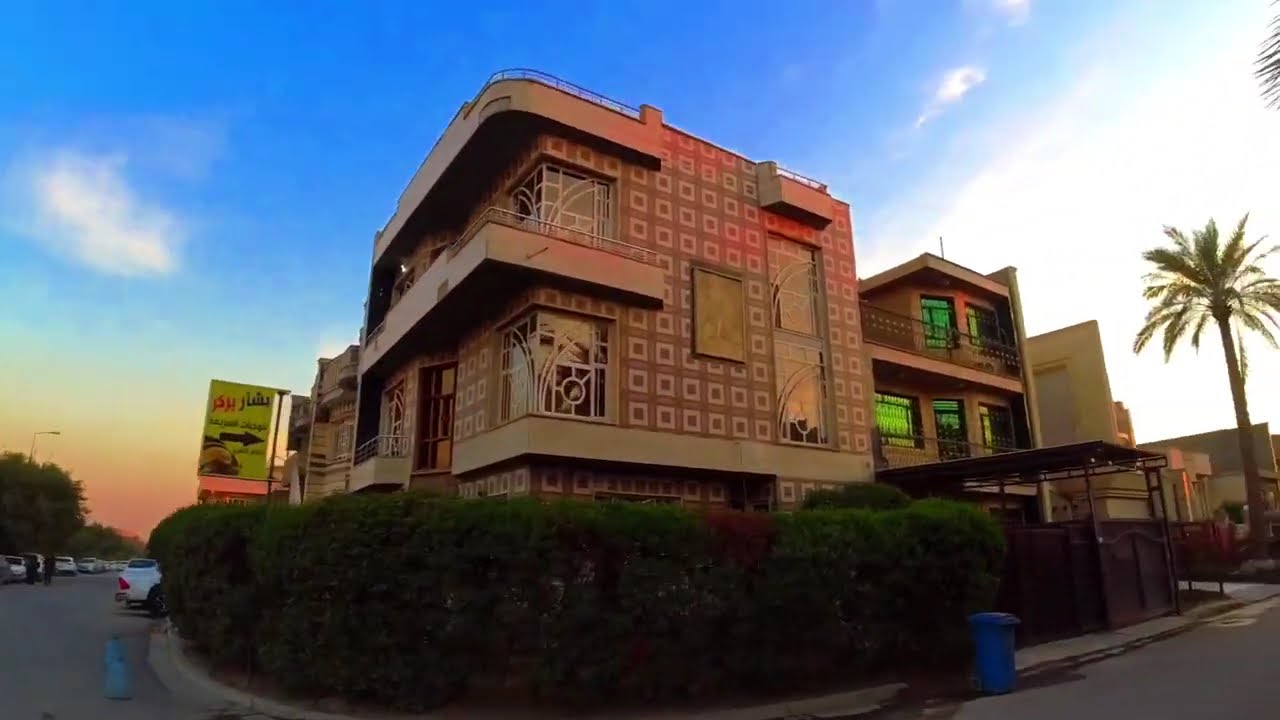 جولة في منطقة زيونة داخل الفروع السكنية