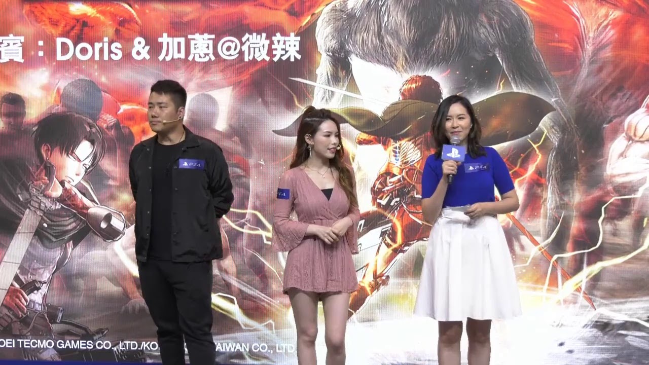 微辣加蔥、多姐 - PS4《進擊的巨人2 -Final Battle-》@ 香港動漫電玩節 2019