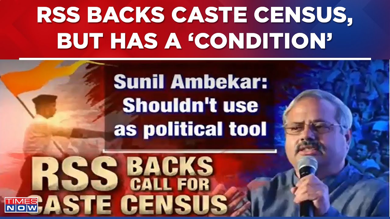 RSS Backs Caste Census But With A Twist, Says 'Should Be Done For Data Not For Political Purposes'