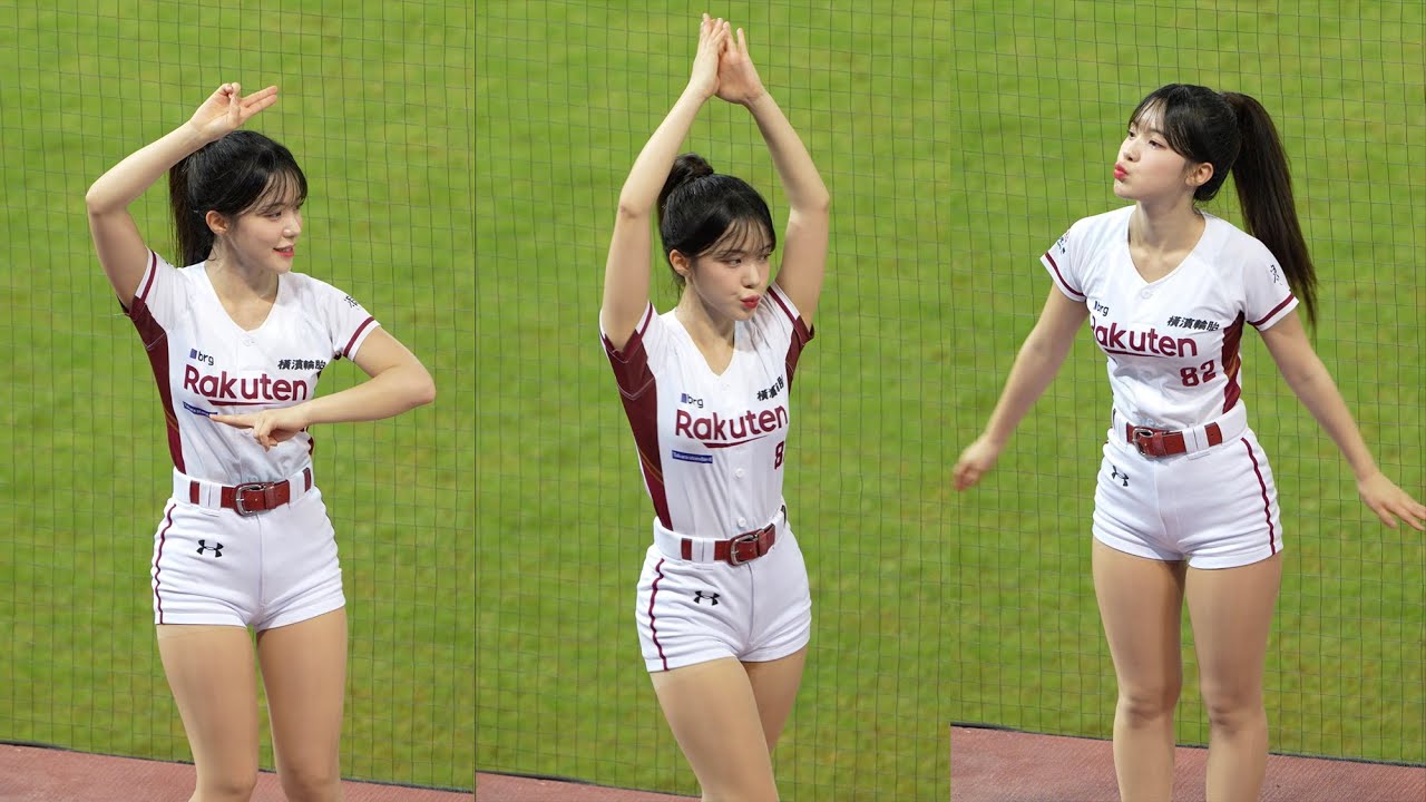 [4k60p] 230525 이다혜 (Lee DaHye 李多慧) Cheerleader fancam Rakuten Girls #dahye #leedahye #이다혜 #李多慧 #樂天女孩