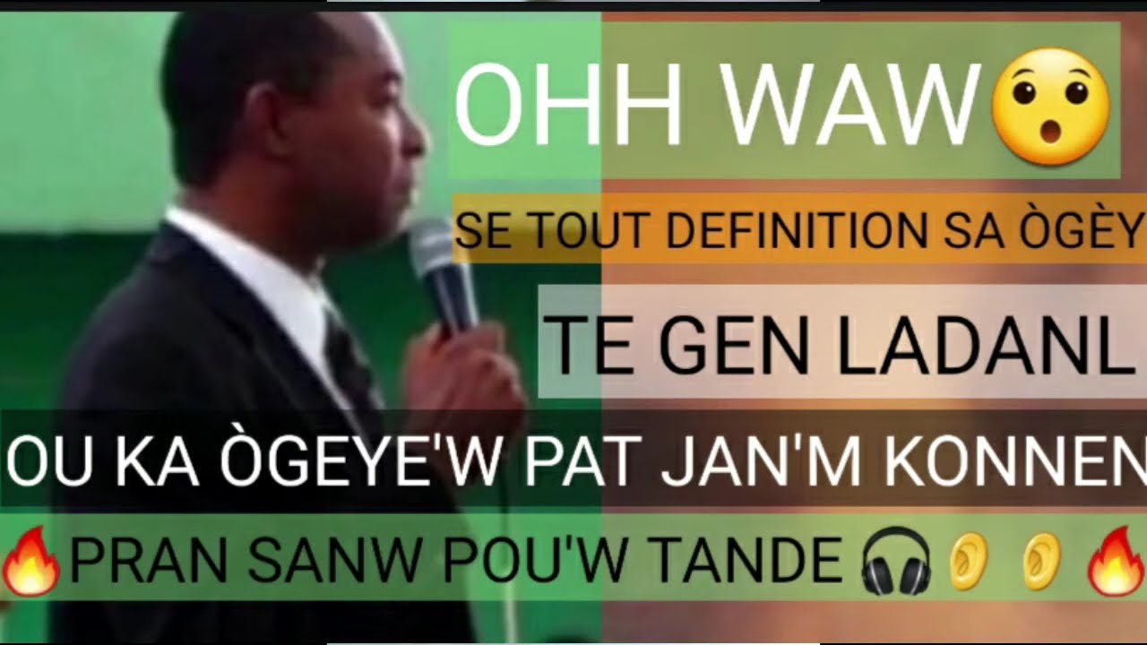 PASTEUR LIONEL JOSEPH(DEFINITION ORGUEIL)