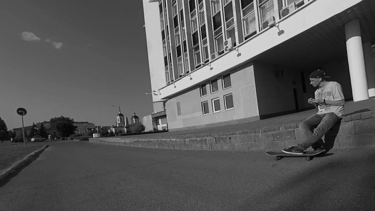 Urban Melancholy