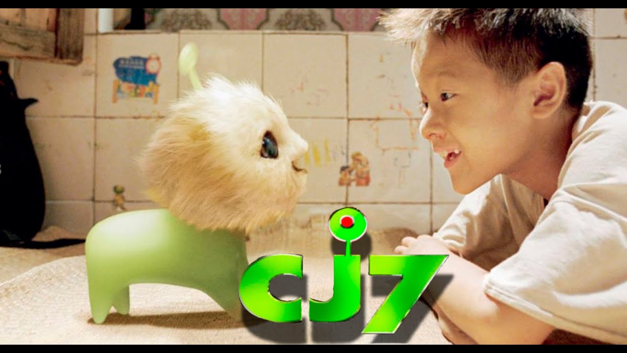 CJ7 - música con guitarra de una escena de la película ( Raymond Wong) -長江七號;-  Cheung gong chat hou