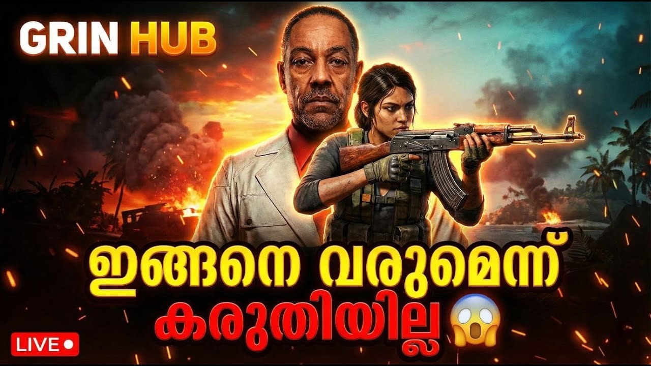 Veendum Vannuu  Guys... 