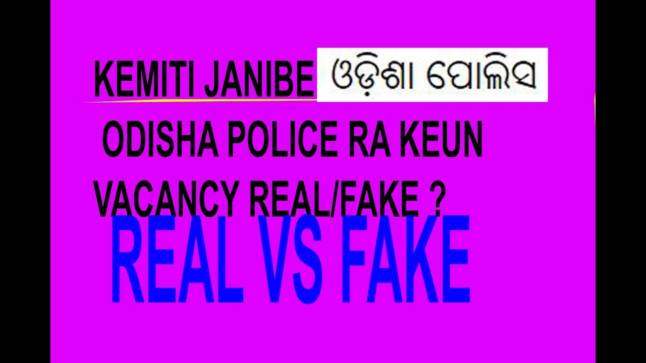 OISF REAL OR FAKE VACANCY KEMITI JANIBE