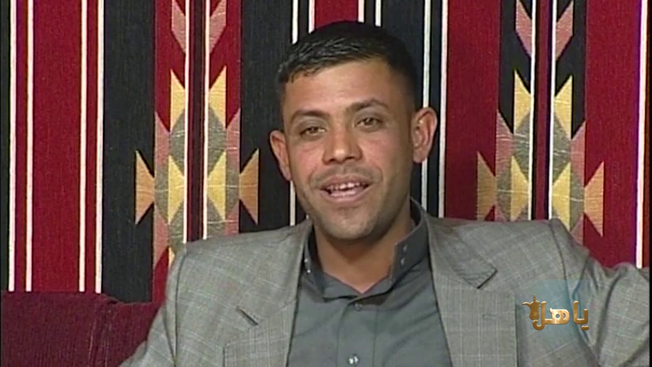 ياهلا مع ابو معمر ضيوف الحلقة الشاعر محمد حمد السواد والشاعر لطيف الحمد الصالح والشاعر عدنان المل