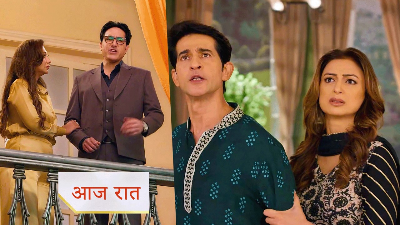 Kyunki Saas Bhi Kabhi Bahu Thi NEW PROMO 6th July 2026