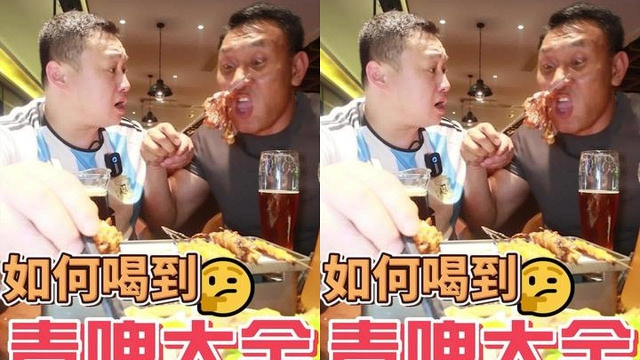 钻进一家上百个青啤种类的啤酒屋它居然隐藏在粥店里，颜值烤肉师傅的烤肉水平真不含糊#青岛 #啤酒屋文化