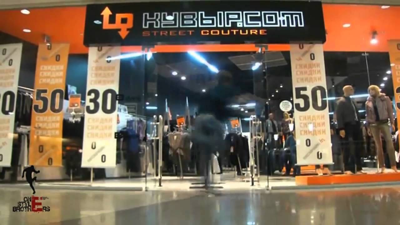 Sheva | Jump Army | Russia ★