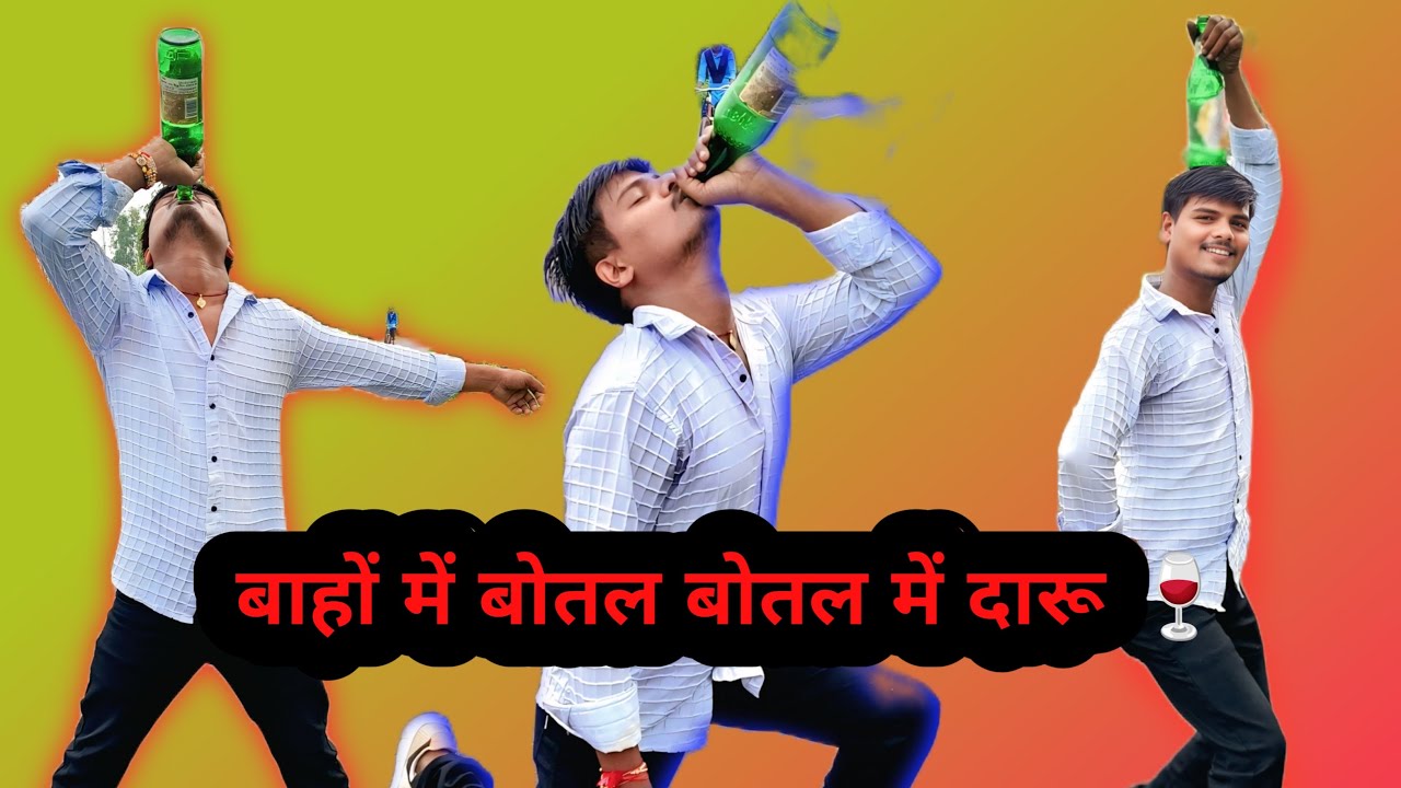 Bahon Mein Botal Botal Mein Daru |dance |Mithun Chakravarti #akashdancerlmp#MithunChakravarti#dance