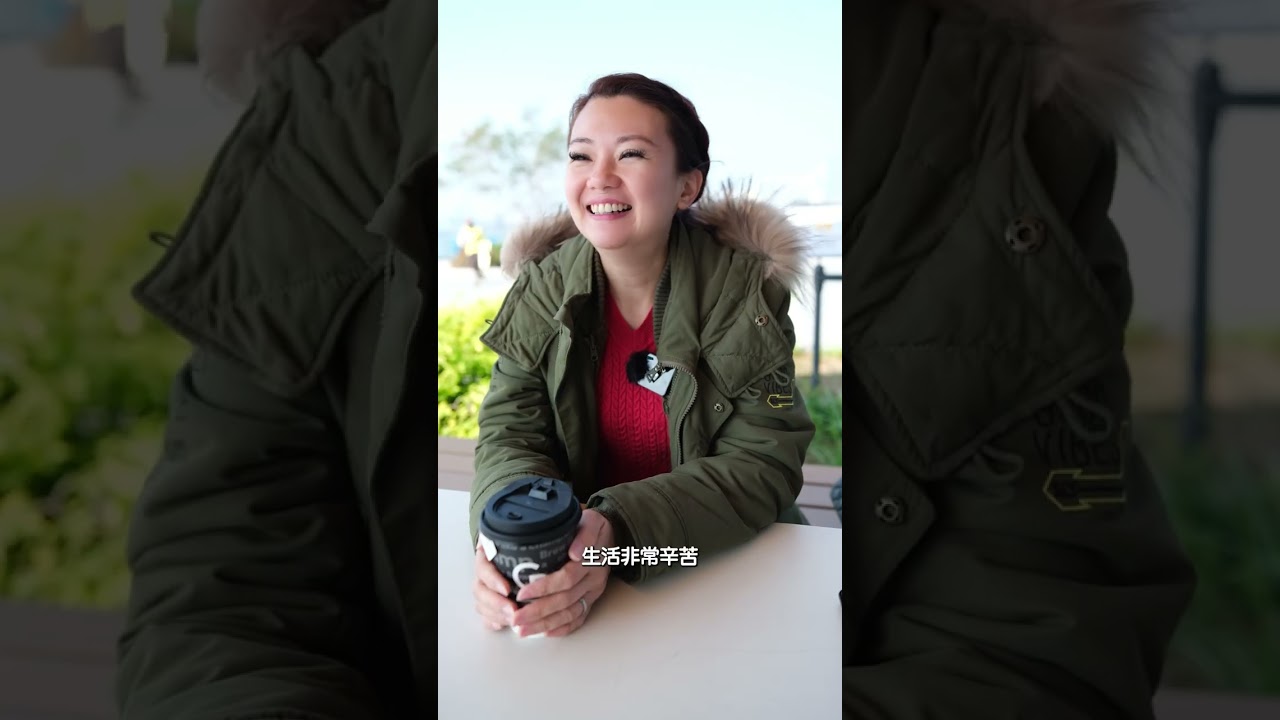 網癮少女轉身變成包租婆的心路歷程｜卓藝地產集團包租婆Windy