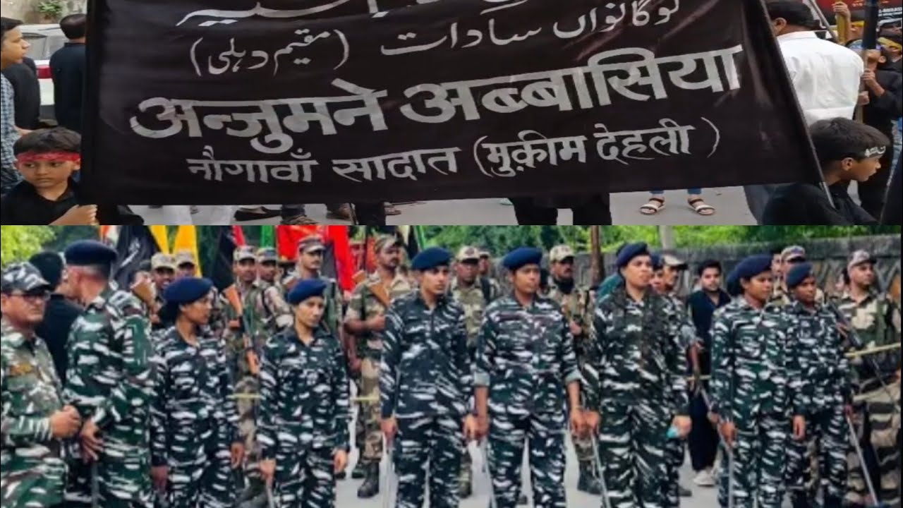 (Okhla Full Juloos #2023) Anjuman E Abbasiya || Jamia Nagar Delhi Juloose #youtubevideos