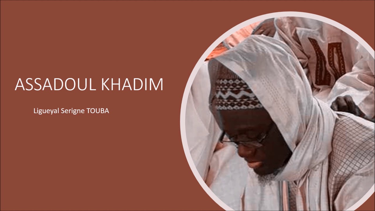 Diwanoul MASHARIYOU Partie 6 Rajaz Serigne Abdou Lahat TOURE