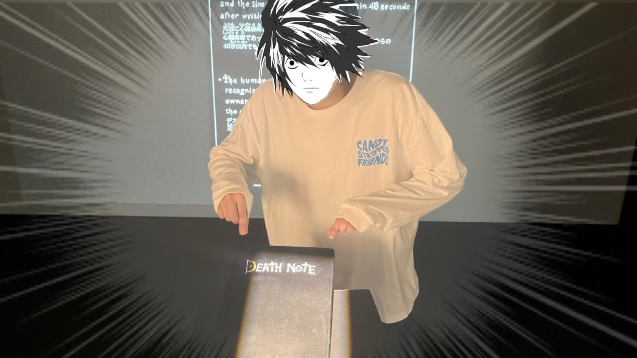 【声真似】Lがデスノート展に行くとこうなる