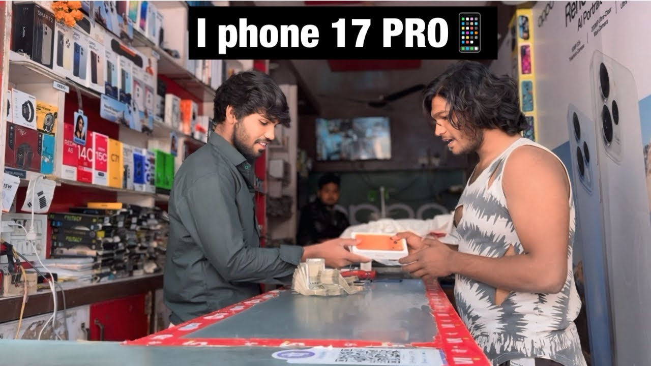 I Phone 17 PRO📱